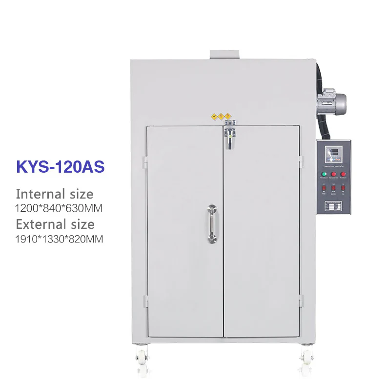 KYS120AS.webp KYS120AS.webp